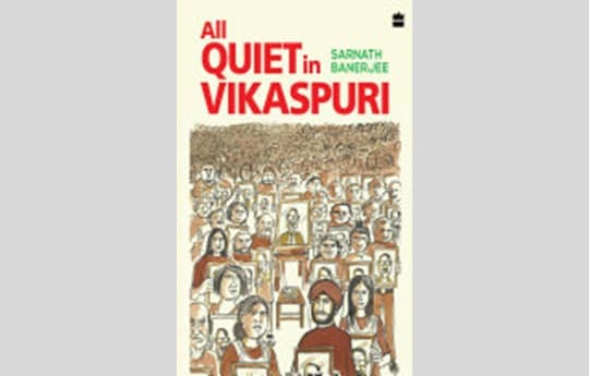 All Quiet in Vikaspuri