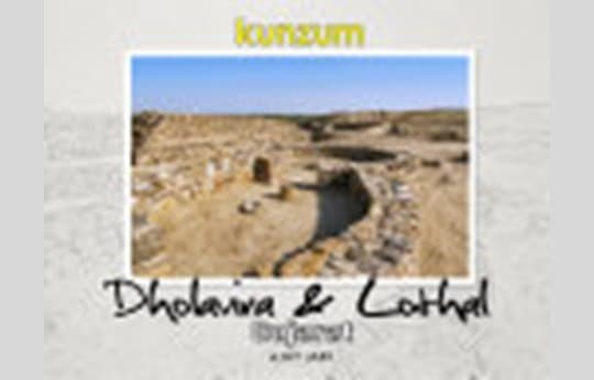 Dholavira & Lothal, Gujarat, India:
